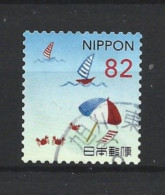 Japan 2018 Summer Greetings Y.T. 8736 (0) - Used Stamps