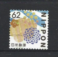 Japan 2018 Daily Life Flowers Y.T. 8755 (0) - Used Stamps