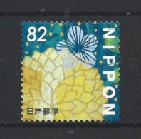 Japan 2018 Daily Life Flowers Y.T. 8759 (0) - Gebraucht