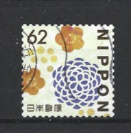 Japan 2018 Daily Life Flowers Y.T. 8749 (0) - Gebraucht