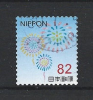 Japan 2018 Summer Greetings Y.T. 8734 (0) - Used Stamps
