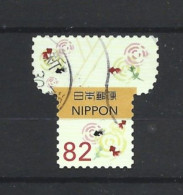 Japan 2018 Summer Greetings Y.T. 8733 (0) - Used Stamps