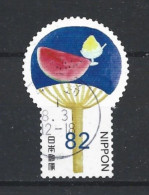 Japan 2018 Summer Greetings Y.T. 8730 (0) - Used Stamps