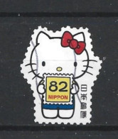 Japan 2018 Hello Kitty Y.T. 8723 (0) - Used Stamps
