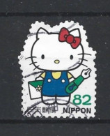 Japan 2018 Hello Kitty Y.T. 8719 (0) - Used Stamps