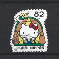 Japan 2018 Hello Kitty Y.T. 8724 (0) - Used Stamps