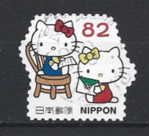 Japan 2018 Hello Kitty Y.T. 8717 (0) - Used Stamps