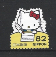 Japan 2018 Hello Kitty Y.T. 8720 (0) - Used Stamps