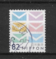 Japan 2018 Greetings Y.T. 8682 (0) - Used Stamps
