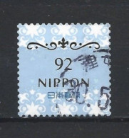 Japan 2018 Greetings Y.T. 8680 (0) - Used Stamps