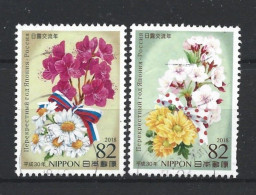 Japan 2018 Flowers Y.T. 8703/8704 (0) - Gebraucht