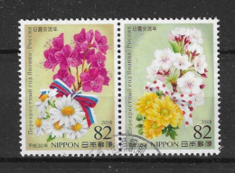Japan 2018 Flowers Pair Y.T. 8703/8704 (0) - Oblitérés
