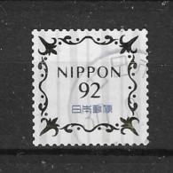 Japan 2018 Greetings Y.T. 8681 (0) - Used Stamps