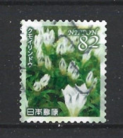 Japan 2018 Fauna & Flora Y.T. 8669 (0) - Used Stamps