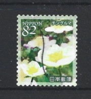 Japan 2018 Fauna & Flora Y.T. 8668 (0) - Used Stamps