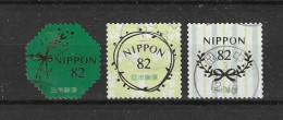 Japan 2018 Greetings Y.T. 8676/8678 (0) - Used Stamps