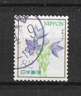 Japan 2018 Flowers Y.T. 8660 (0) - Used Stamps