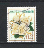 Japan 2018 Flowers Y.T. 8652 (0) - Used Stamps