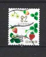 Japan 2018 Spring Greetings Y.T. 8649 (0) - Used Stamps