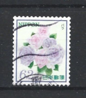 Japan 2018 Flowers Y.T. 8651 (0) - Used Stamps