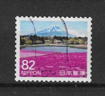Japan 2018 Tourism Y.T. 8635 (0) - Used Stamps