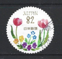 Japan 2018 Spring Greetings Y.T. 8647 (0) - Used Stamps