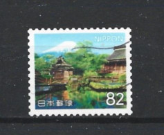 Japan 2018 Tourism Y.T. 8633 (0) - Used Stamps