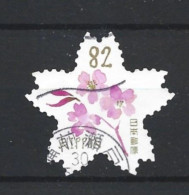 Japan 2018 Spring Greetings Y.T. 8646 (0) - Gebruikt