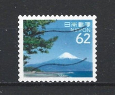 Japan 2018 Tourism Y.T. 8621 (0) - Used Stamps