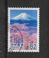 Japan 2018 Tourism Y.T. 8627 (0) - Used Stamps