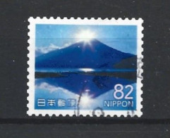 Japan 2018 Tourism Y.T. 8632 (0) - Used Stamps