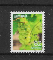 Japan 2018 Tourism Y.T. 8629 (0) - Used Stamps