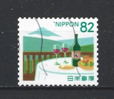 Japan 2018 Tourism Y.T. 8630 (0) - Used Stamps