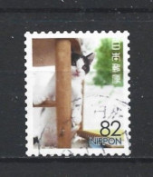 Japan 2018 Cat Y.T. 8608 (0) - Gebruikt