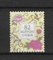Japan 2018 Traditional Design Y.T. 8582 (0) - Used Stamps