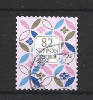 Japan 2018 Traditional Design Y.T. 8581 (0) - Used Stamps