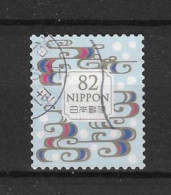 Japan 2018 Traditional Design Y.T. 8585 (0) - Usados