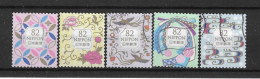 Japan 2018 Traditional Design Y.T. 8581/8585 (0) - Used Stamps