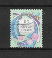 Japan 2018 Traditional Design Y.T. 8584 (0) - Used Stamps