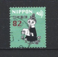 Japan 2018 Moomin Y.T. 8571 (0) - Usados