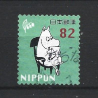 Japan 2018 Moomin Y.T. 8566 (0) - Oblitérés