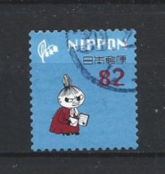 Japan 2018 Moomin Y.T. 8570 (0) - Used Stamps