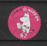 Japan 2018 Moomin Y.T. 8563 (0) - Oblitérés