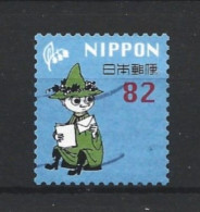 Japan 2018 Moomin Y.T. 8567 (0) - Used Stamps