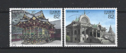 Japan 2018 Architecture Y.T. 8554/8555 (0) - Used Stamps