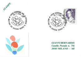 ITALIA ITALY - 1999 SANREMO (IM) Meeting Giovani Verso Giubileo 2000 - 1421 - Christentum