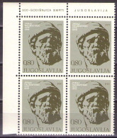 Yugoslavia 1973 - 500 Years Of Death Of Juraj Dalmatinac - Mi 1522 - MNH**VF - Unused Stamps