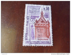 FRANCE  OBLITERATION CHOISIE  YVERT  N° 1763 - Used Stamps