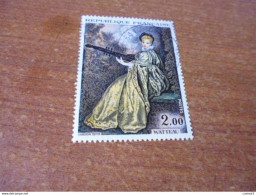 FRANCE  OBLITERATION CHOISIE  YVERT  N° 1765 - Used Stamps
