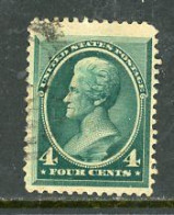 USA USED 1883 Jackson - Used Stamps